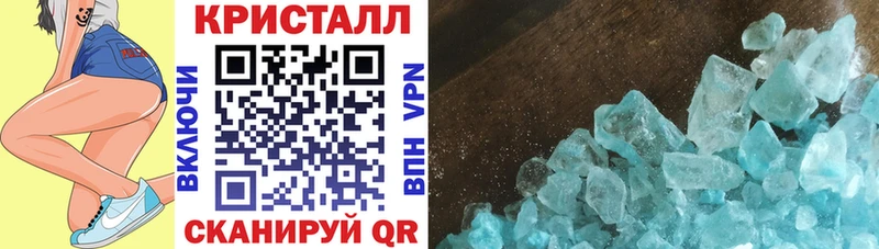 Amphetamine VHQ  Фатеж 