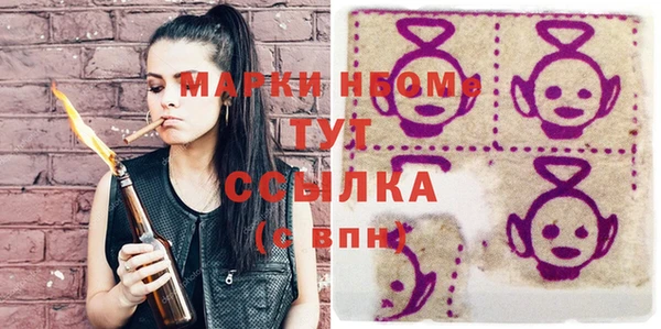 каннабис Алексеевка