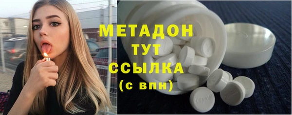 марихуана Алзамай