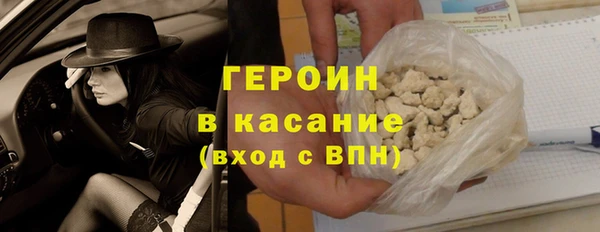 марихуана Алзамай