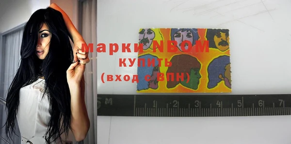 хмурый Абдулино