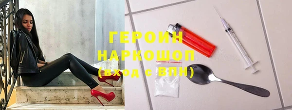 дмт Алексин