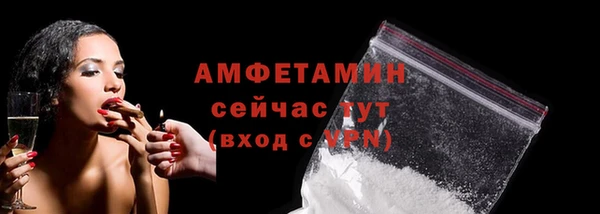 хмурый Абдулино