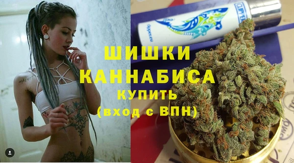 кокаин перу Абинск