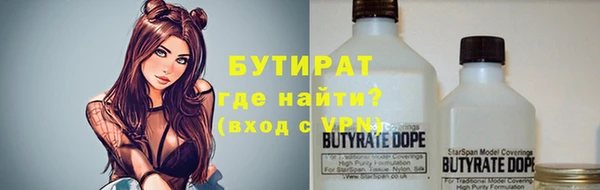 скорость Новодвинск