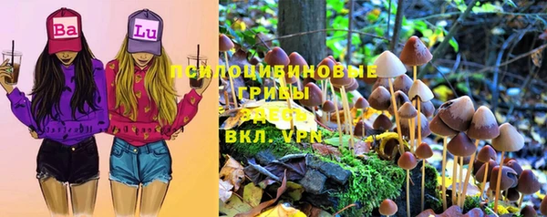 кокаин перу Абинск