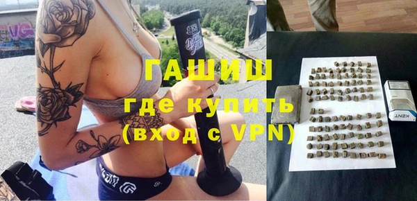 скорость Новодвинск