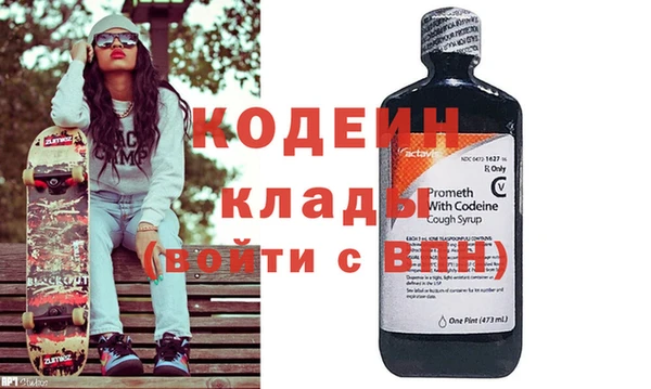 хмурый Абдулино