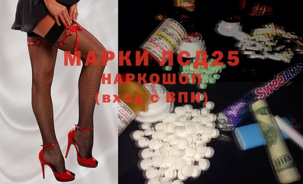 марихуана Алзамай