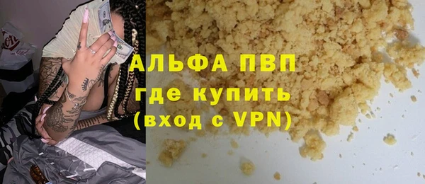 хмурый Абдулино