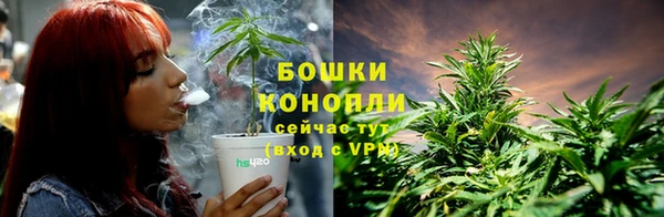 марихуана Алзамай